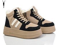 Ботинки Бабочка 554-577 в магазине Фонтан Обуви