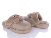 Тапочки Lion 2335-3 коричневий в магазине Фонтан Обуви