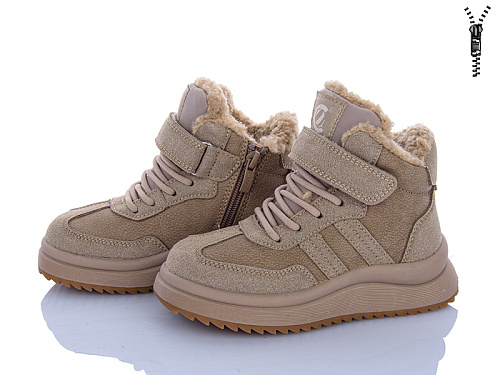 Ботинки Clibee-Shosho HB755-2 khaki в магазине Фонтан Обуви