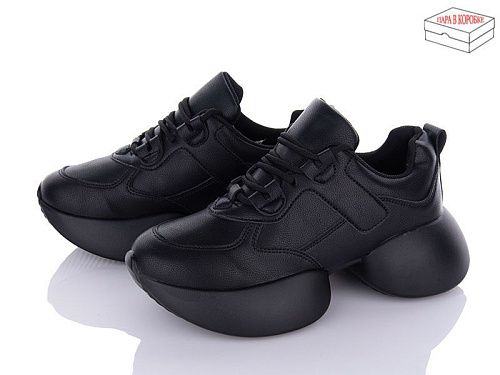 Кроссовки No Brand 2252-1 в магазине Фонтан Обуви