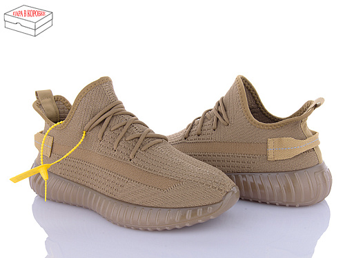 Кроссовки Okshoes T98-5 в магазине Фонтан Обуви