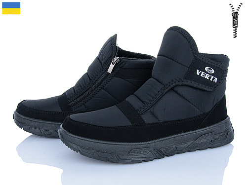 Ботинки Львов База Verta G3 чорний в магазине Фонтан Обуви