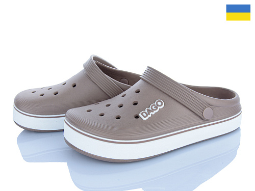 Кроксы Golden Lion 419 капучино в магазине Фонтан Обуви