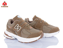 Кроссовки Солнце B589-3K в магазине Фонтан Обуви