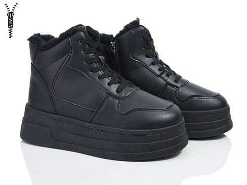 Ботинки Бабочка 554-596 в магазине Фонтан Обуви