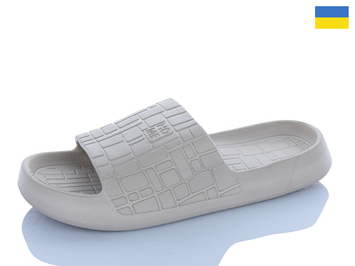 Шлепанцы M&L Alex13 B112 бежевий в магазине Фонтан Обуви