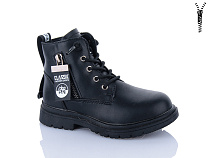 Ботинки Xifa Kids XF01-B1260-1B в магазине Фонтан Обуви