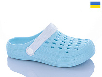 Кроксы Progress DS62 блакитний в магазине Фонтан Обуви