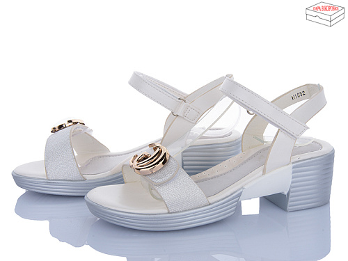 Босоножки Viktoria H1852-1 в магазине Фонтан Обуви