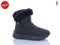 Ботинки Kmb2 M205-1 в магазине Фонтан Обуви