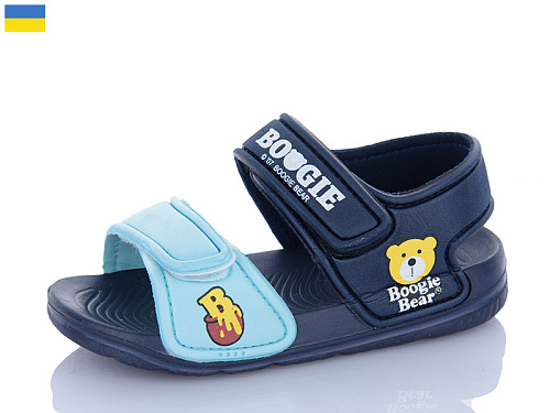 Босоножки Luckline 8009C-2 в магазине Фонтан Обуви