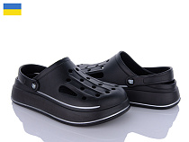 Кроксы Roks Progress 252 чорний в магазине Фонтан Обуви