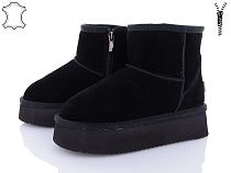 Угги Itts A7825-1 в магазине Фонтан Обуви