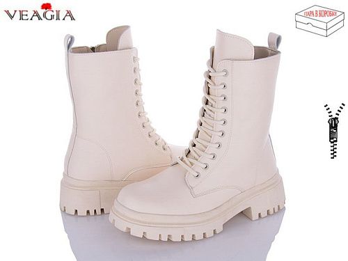 Ботинки Ada F887-3 в магазине Фонтан Обуви