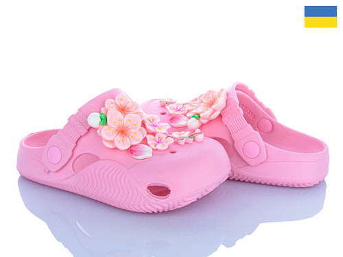 Кроксы Golden Lion 330 перламутр в магазине Фонтан Обуви