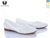 Туфли Alex Bens K131-5 білий в магазине Фонтан Обуви
