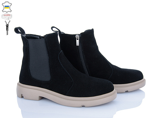 Ботинки Ailinda 9191-1M в магазине Фонтан Обуви