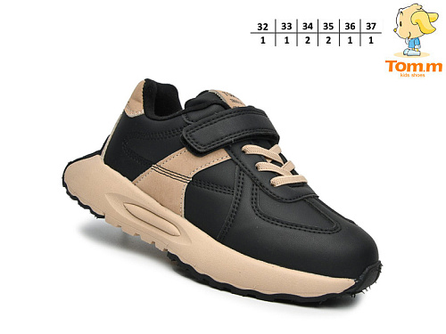 Кроссовки Том.М 11715A в магазине Фонтан Обуви