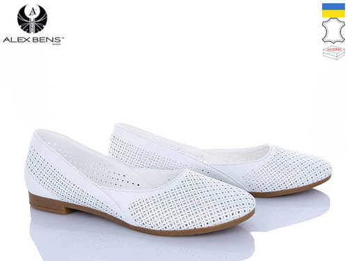 Туфли Alex Bens K131-5 білий в магазине Фонтан Обуви