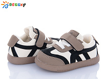 Кроссовки Klf ST51-5 в магазине Фонтан Обуви