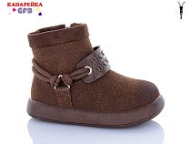 Ботинки Gfb T155-5 в магазине Фонтан Обуви