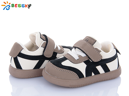 Кроссовки Klf ST51-5 в магазине Фонтан Обуви