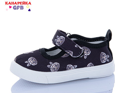 Тапочки Gfb T189-1 в магазине Фонтан Обуви