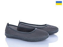 Балетки Paolla БП8 сірий в магазине Фонтан Обуви