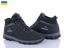 Кроссовки Львов База Cardinal Б10 пр сп в магазине Фонтан Обуви