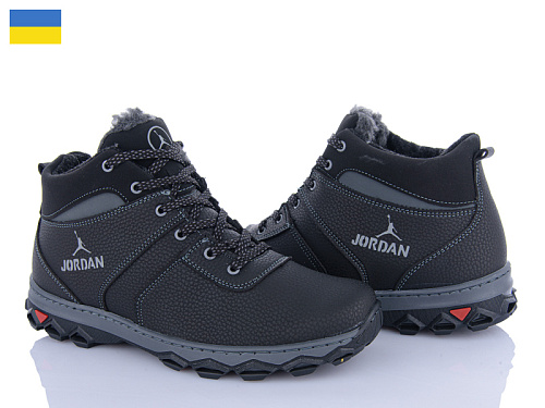 Кроссовки Львов База Cardinal Б10 пр сп в магазине Фонтан Обуви