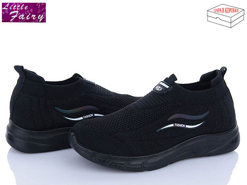 Кроссовки Little Fairy L8825-1 в магазине Фонтан Обуви