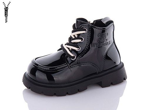 Ботинки Леопард F8062D-1 в магазине Фонтан Обуви