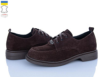 FatFax2 702-20 в магазине Фонтан Обуви