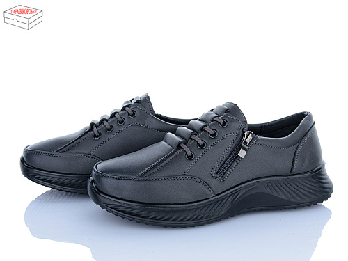 Кроссовки Saimao J12-7 в магазине Фонтан Обуви