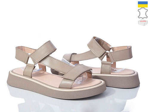 Босоножки Леопард 142-8 в магазине Фонтан Обуви