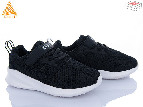 Кроссовки Stilli Kids KT310-1 піна в магазине Фонтан Обуви