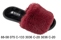 Тапочки Белста  88-58 075 С-133 3036 С-20 3036 С-20 в магазине Фонтан Обуви