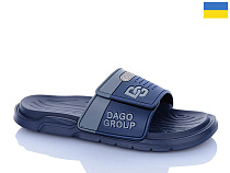Шлепанцы Progress 12 синій в магазине Фонтан Обуви