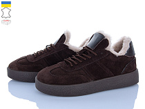 Кроссовки Viscala 21249VL коричневий в магазине Фонтан Обуви