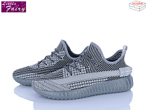 Кроссовки Little Fairy A77-3 в магазине Фонтан Обуви