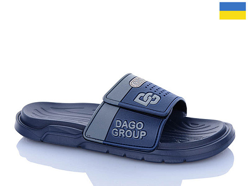 Шлепанцы Progress 12 синій в магазине Фонтан Обуви