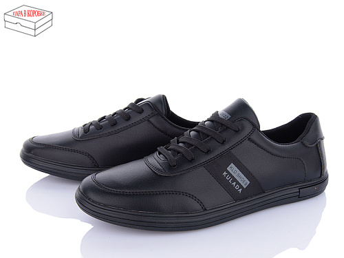 Кеды Kulada-Ucss-M•D D365-22A в магазине Фонтан Обуви