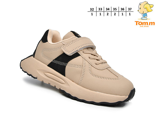Кроссовки Том.М 11715C в магазине Фонтан Обуви