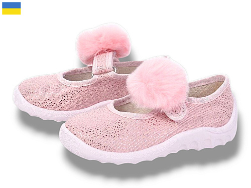 Туфли Libang Катя 279-896 в магазине Фонтан Обуви