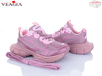 Кроссовки Veagia-Ada V3515-22 в магазине Фонтан Обуви