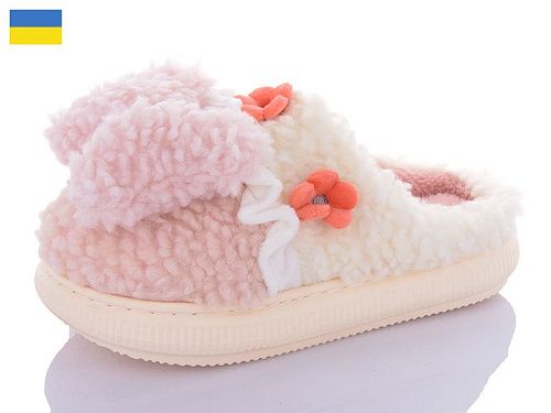 Тапочки Luckline 2233-3 в магазине Фонтан Обуви