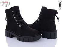 Ботинки Xifa 31-2C в магазине Фонтан Обуви