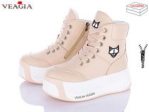 Ботинки Ada F1015-3 в магазине Фонтан Обуви