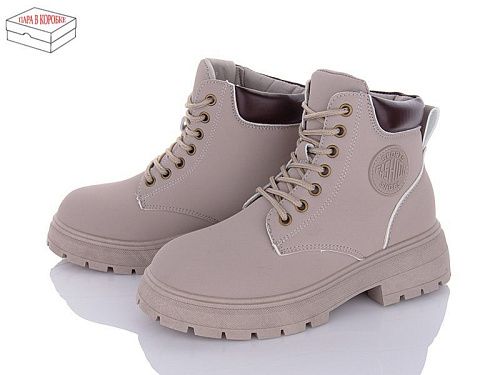 Ботинки Lady Lily M1127-2 в магазине Фонтан Обуви