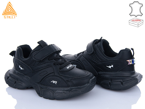 Кроссовки Stilli Kids TX180-4 шкіра піна в магазине Фонтан Обуви